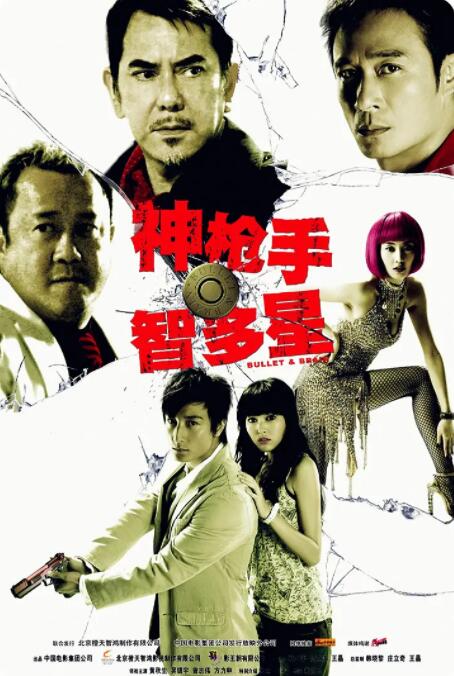 亚洲伦理电影在线