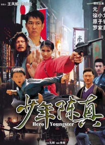 亚洲伦理电影在线
